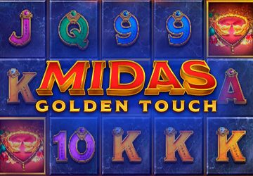 Alien Digger